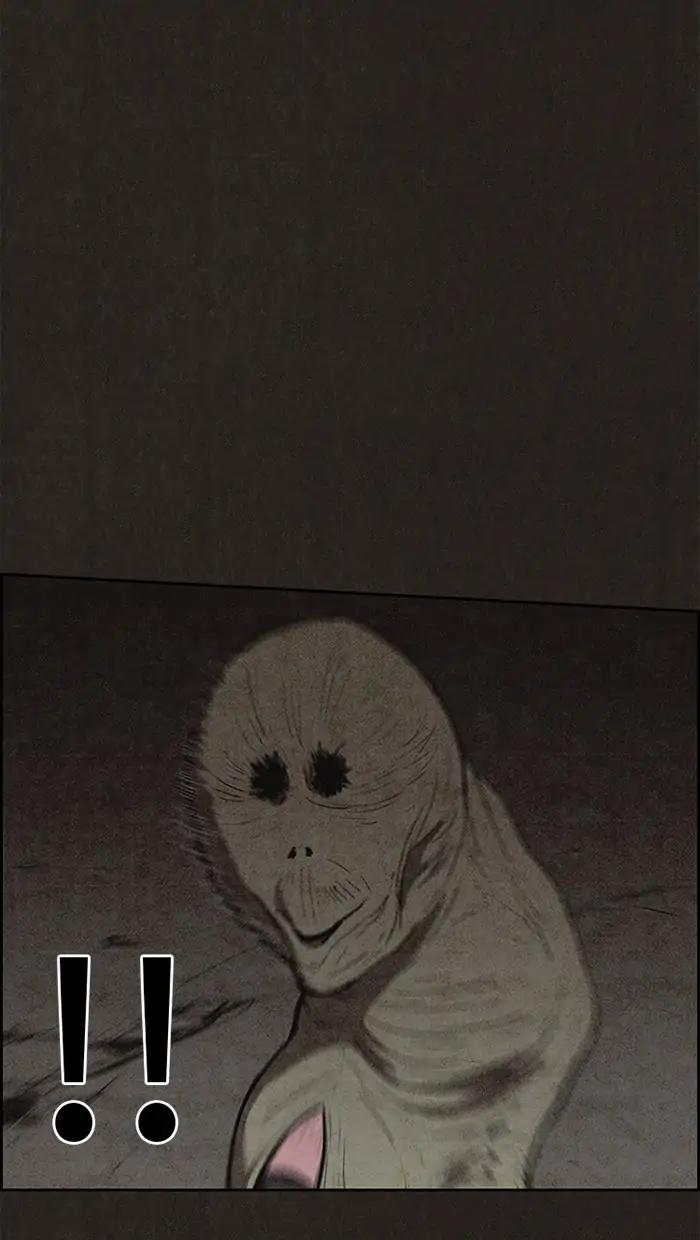 Read Sweet Home Manga Online