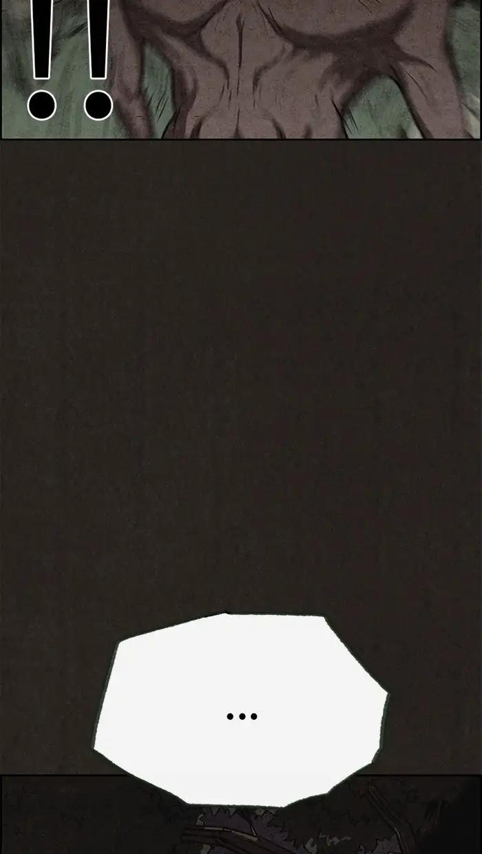 Read Sweet Home Manga Online