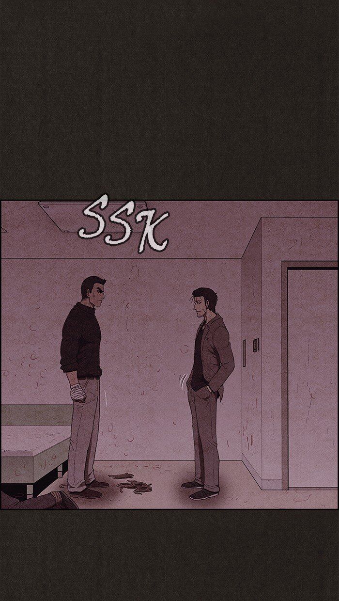 Read Sweet Home Manga Online