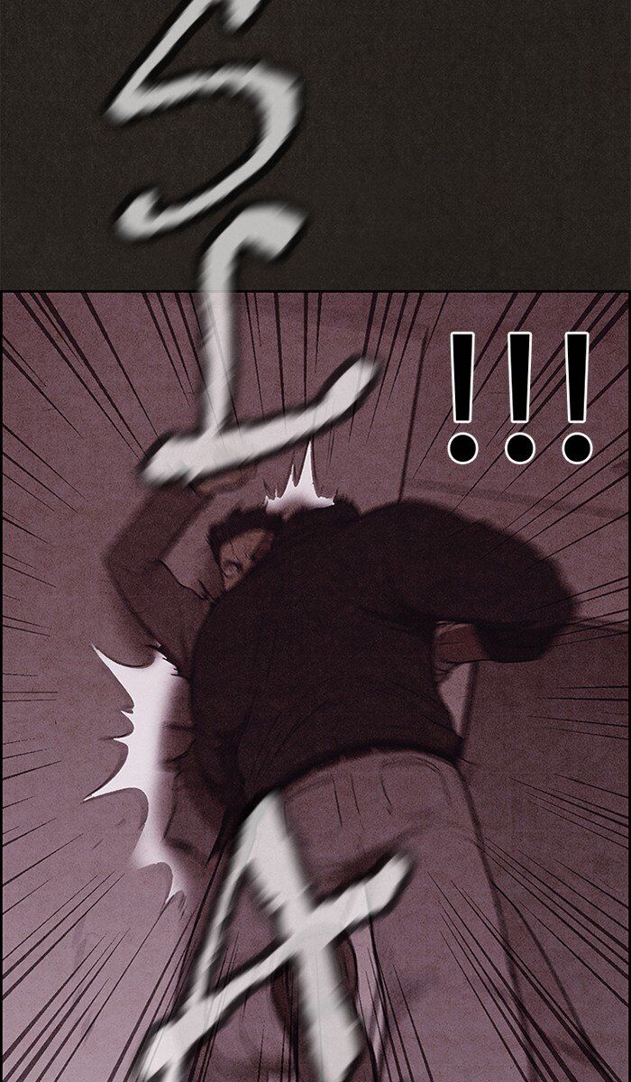 Read Sweet Home Manga Online