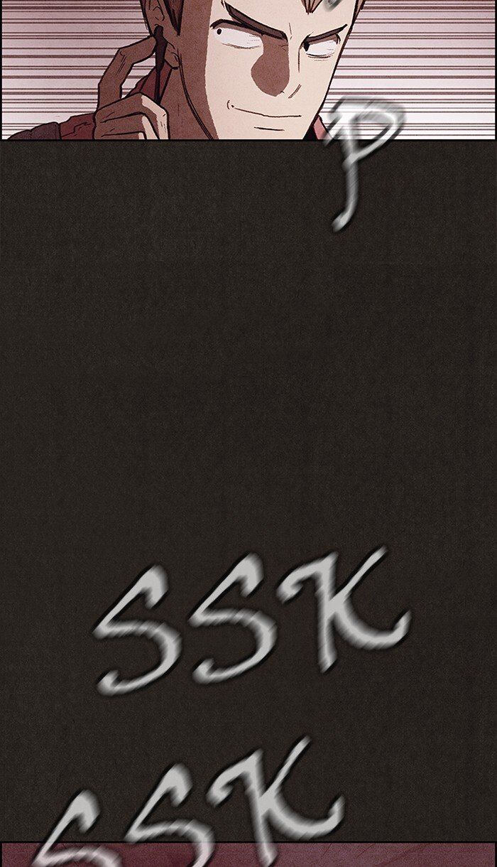 Read Sweet Home Manga Online