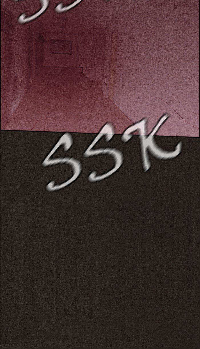 Read Sweet Home Manga Online