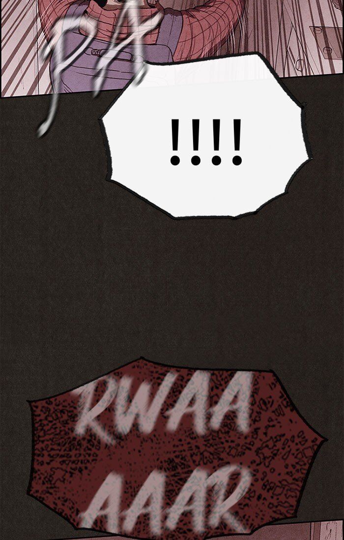 Read Sweet Home Manga Online