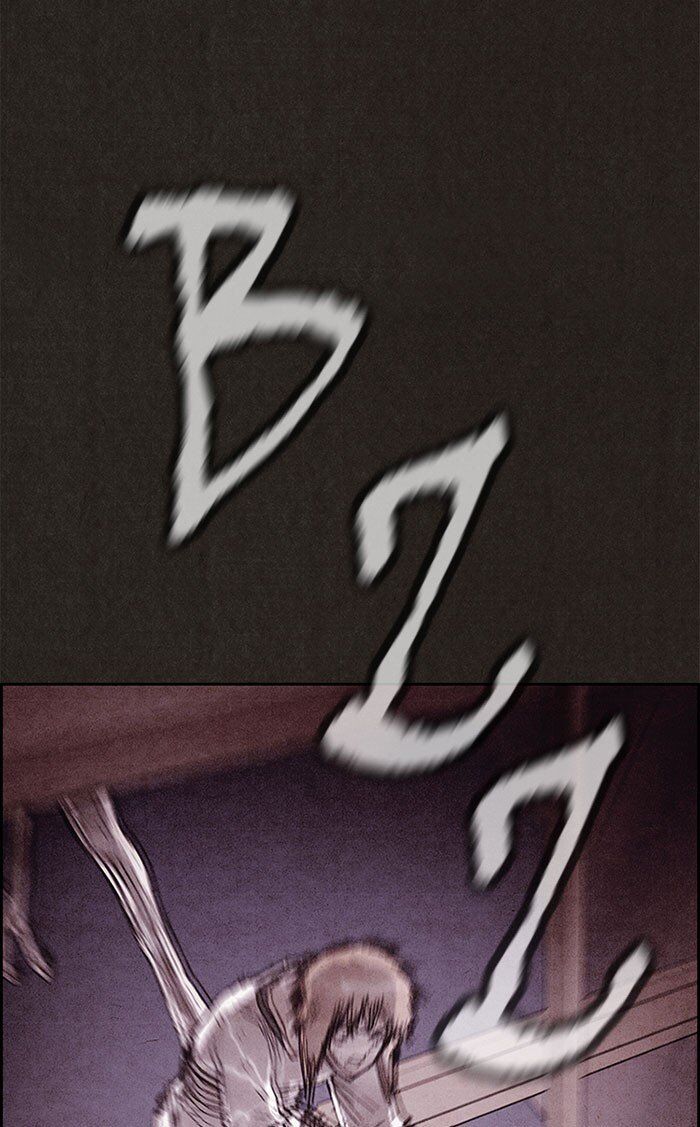 Read Sweet Home Manga Online