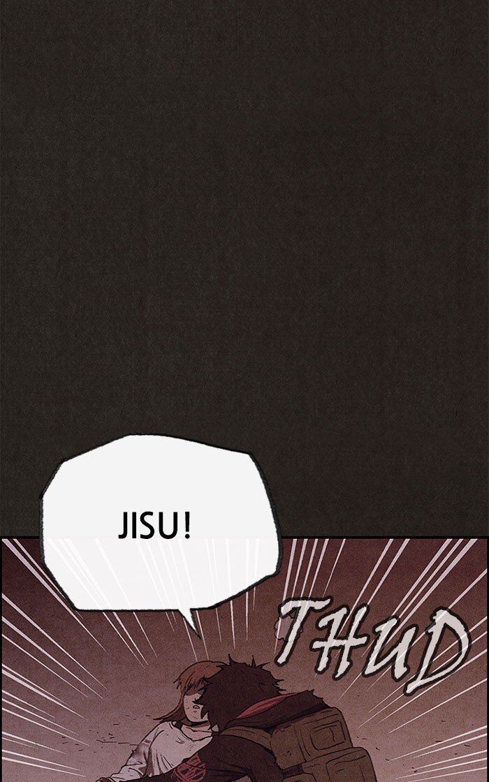 Read Sweet Home Manga Online