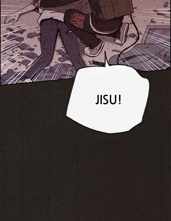 Read Sweet Home Manga Online