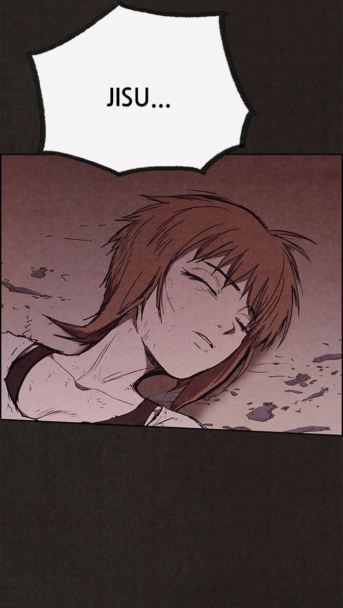 Read Sweet Home Manga Online