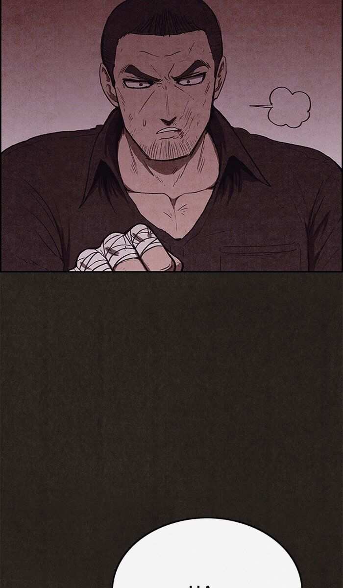 Read Sweet Home Manga Online