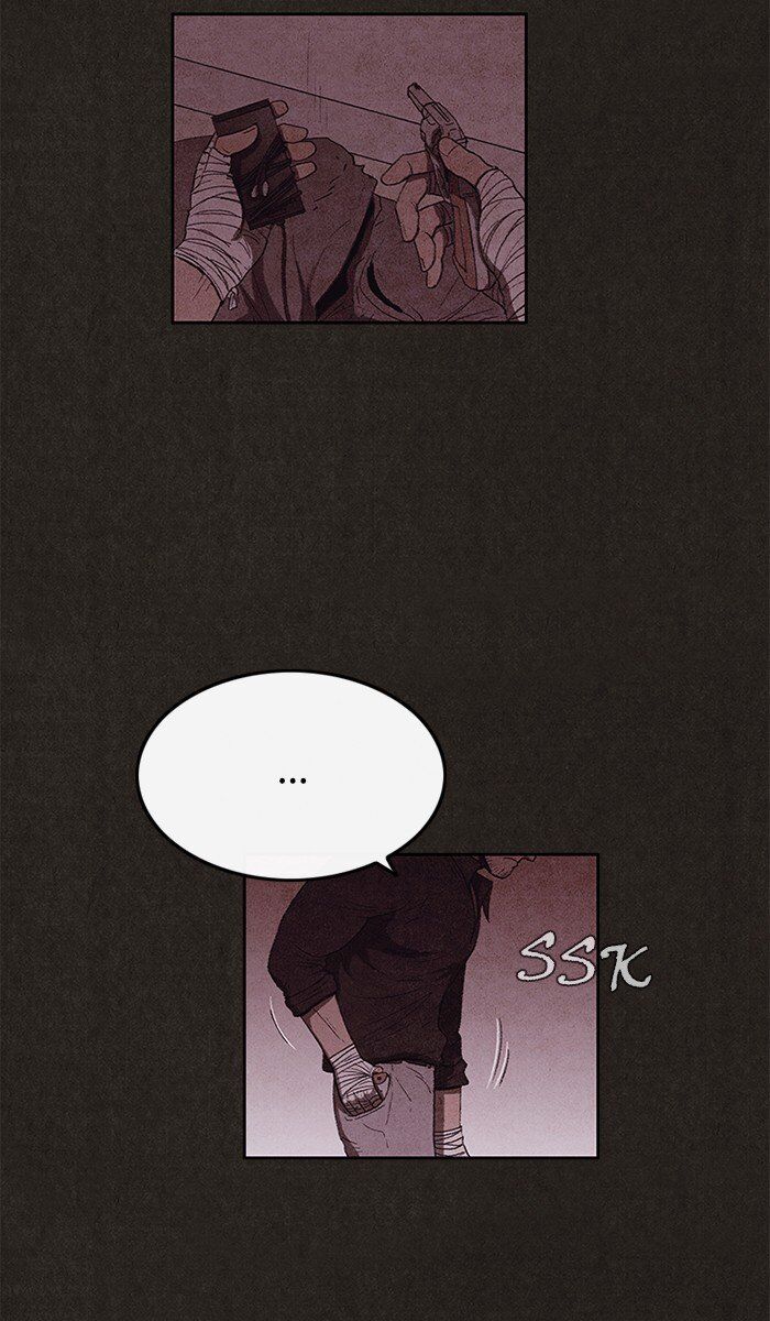 Read Sweet Home Manga Online