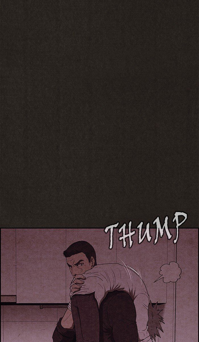 Read Sweet Home Manga Online