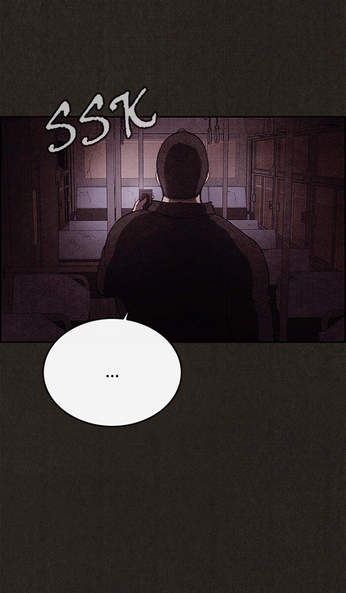 Read Sweet Home Manga Online