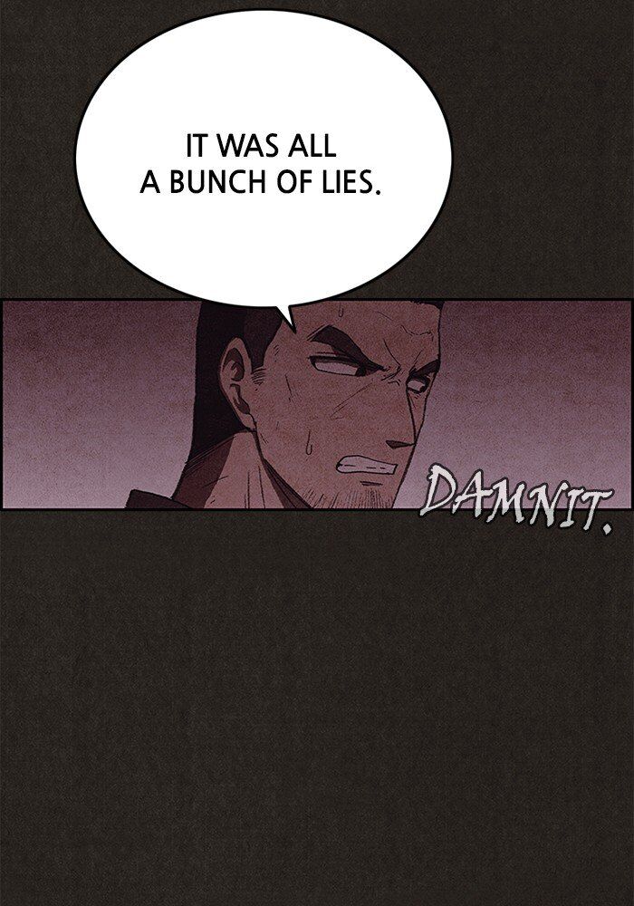 Read Sweet Home Manga Online