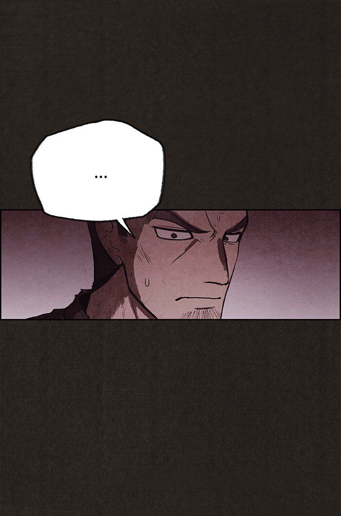 Read Sweet Home Manga Online