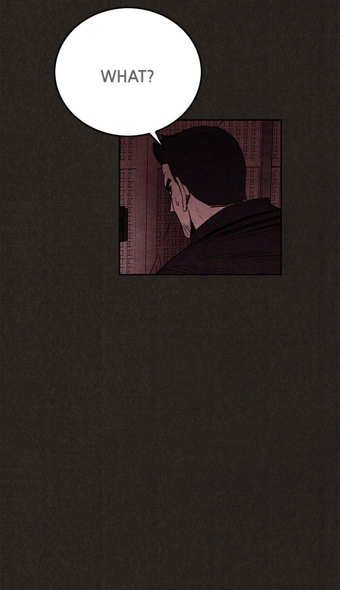 Read Sweet Home Manga Online