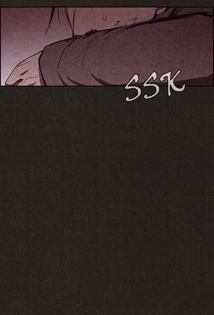 Read Sweet Home Manga Online