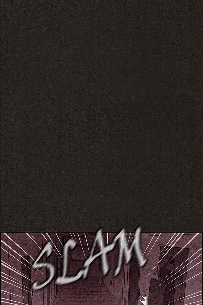 Read Sweet Home Manga Online