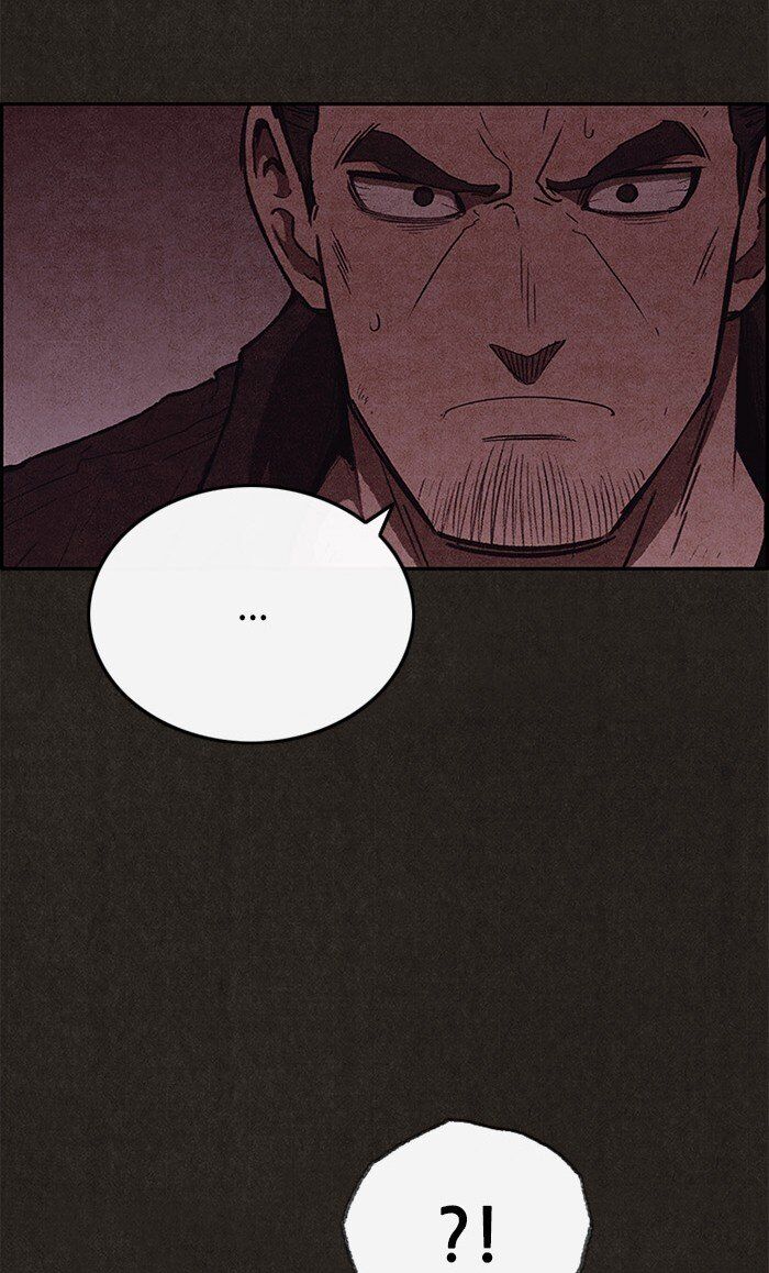 Read Sweet Home Manga Online