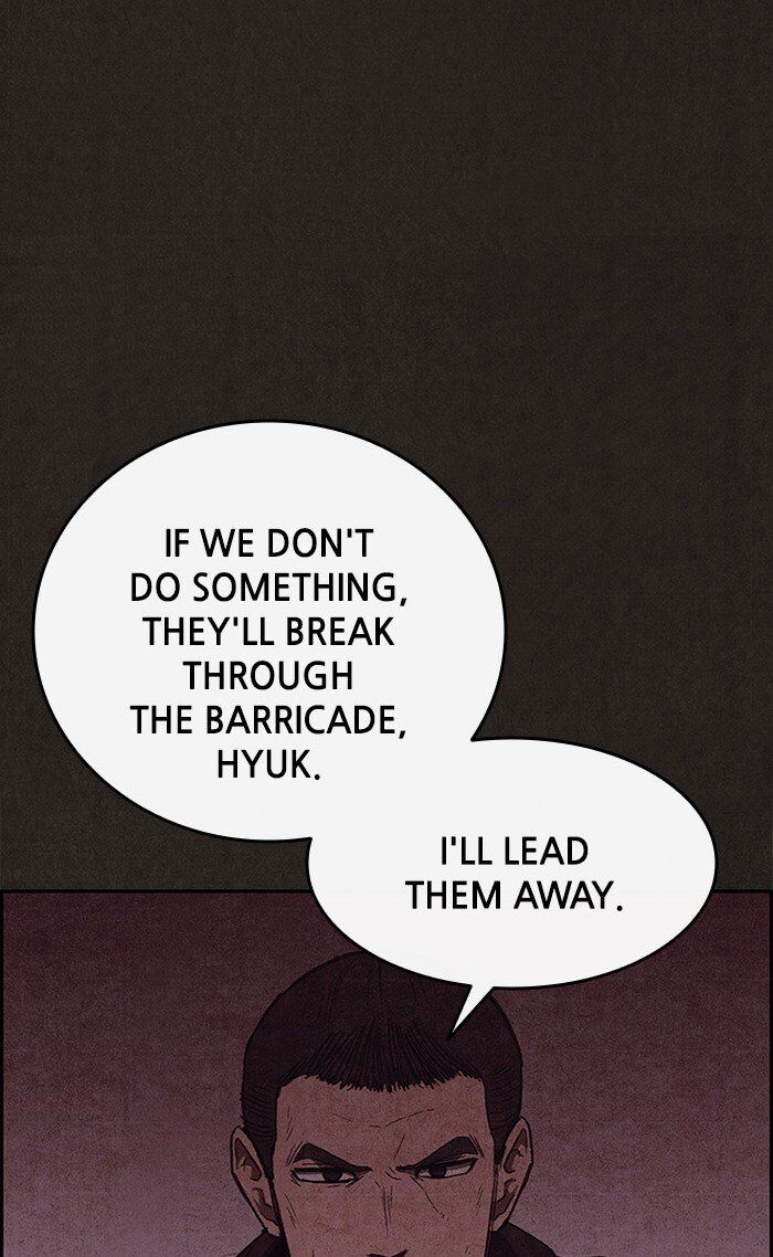 Read Sweet Home Manga Online