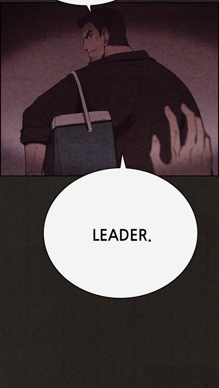 Read Sweet Home Manga Online