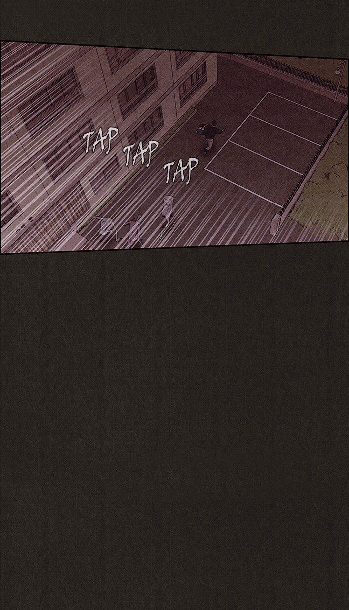 Read Sweet Home Manga Online