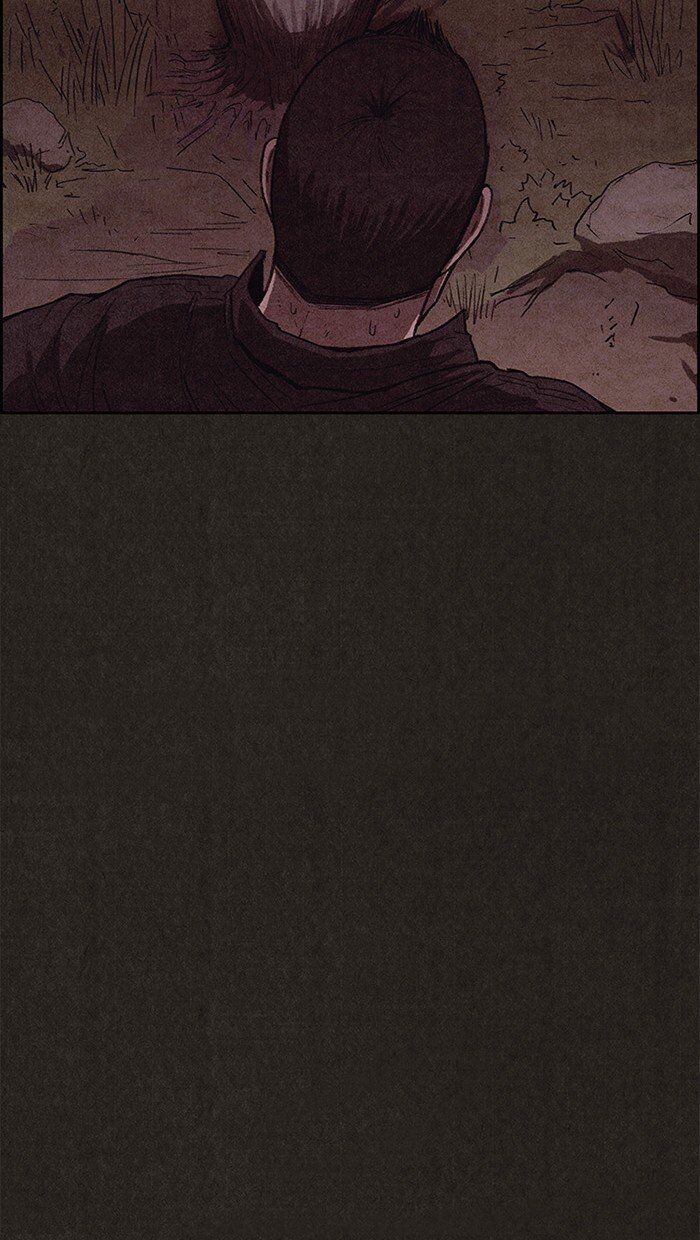 Read Sweet Home Manga Online