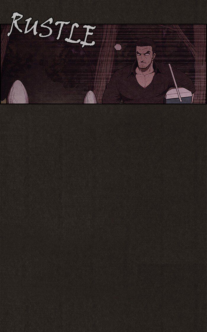 Read Sweet Home Manga Online