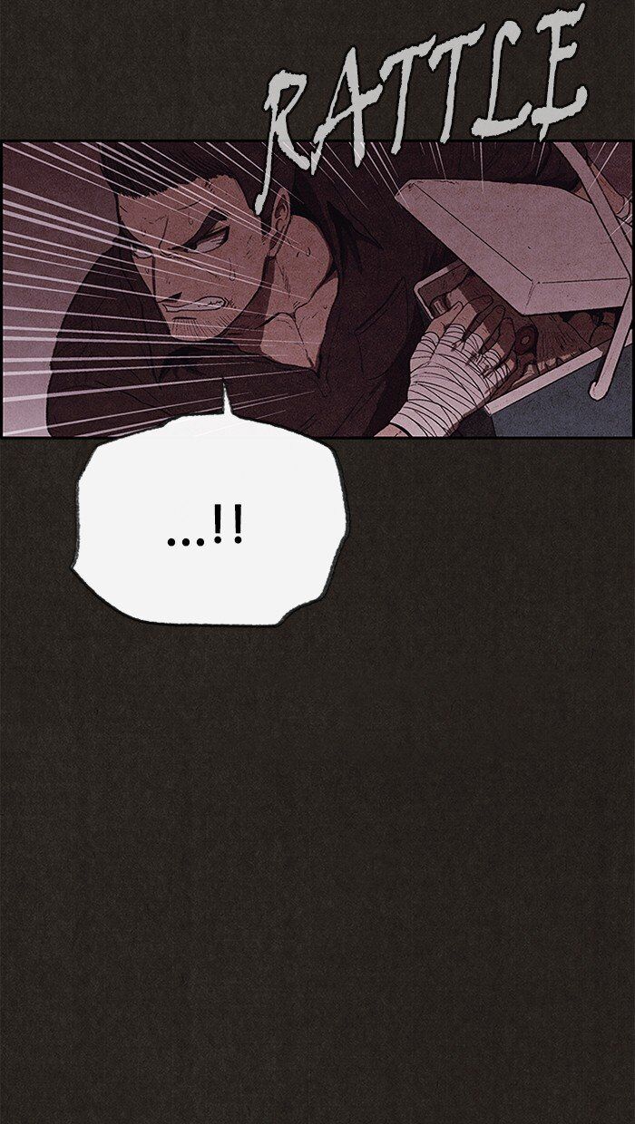 Read Sweet Home Manga Online