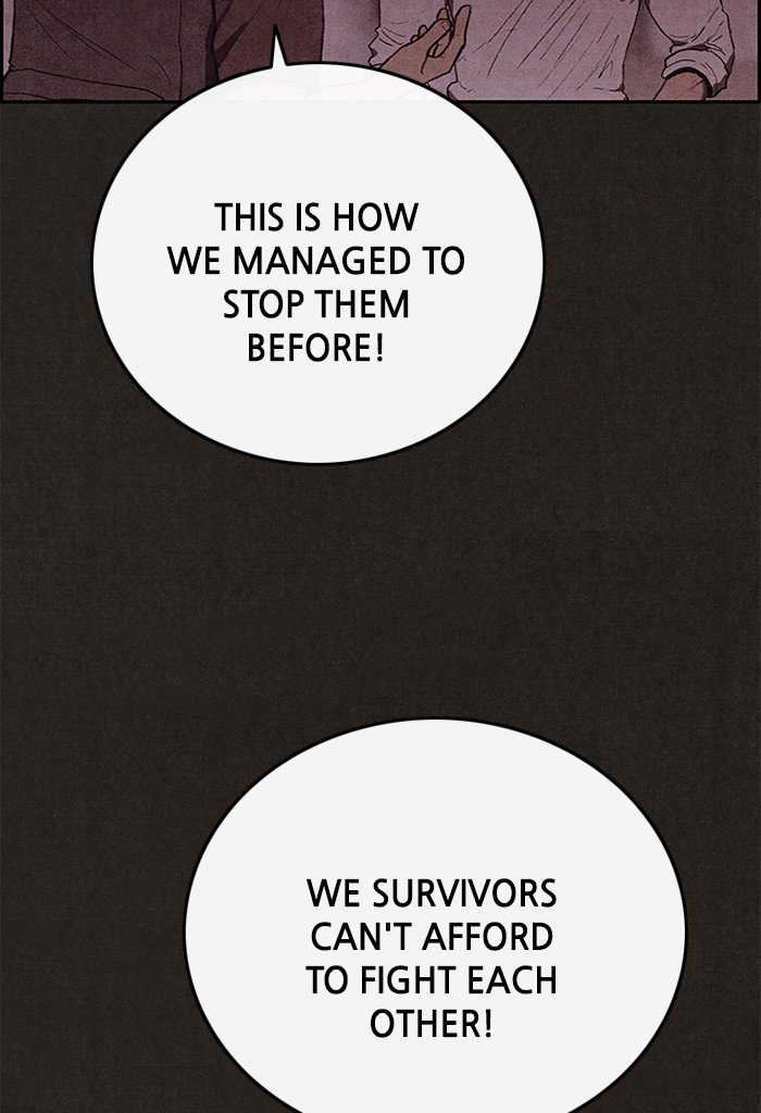 Read Sweet Home Manga Online