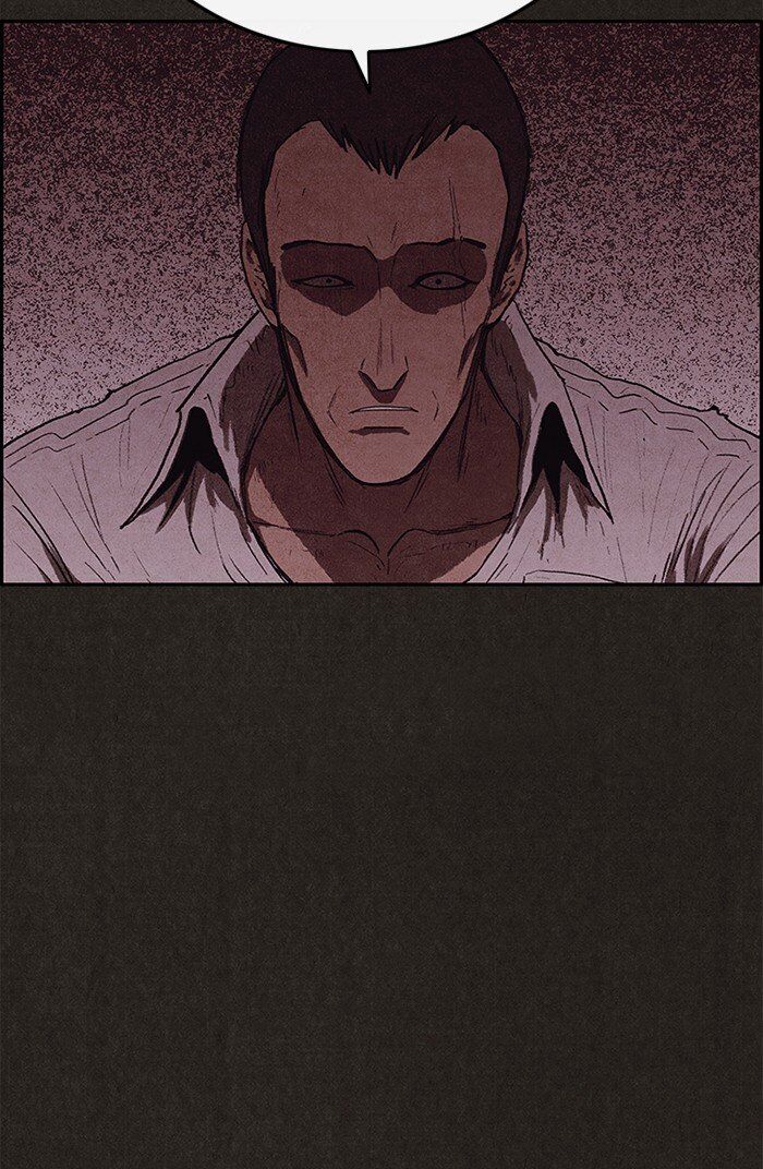 Read Sweet Home Manga Online