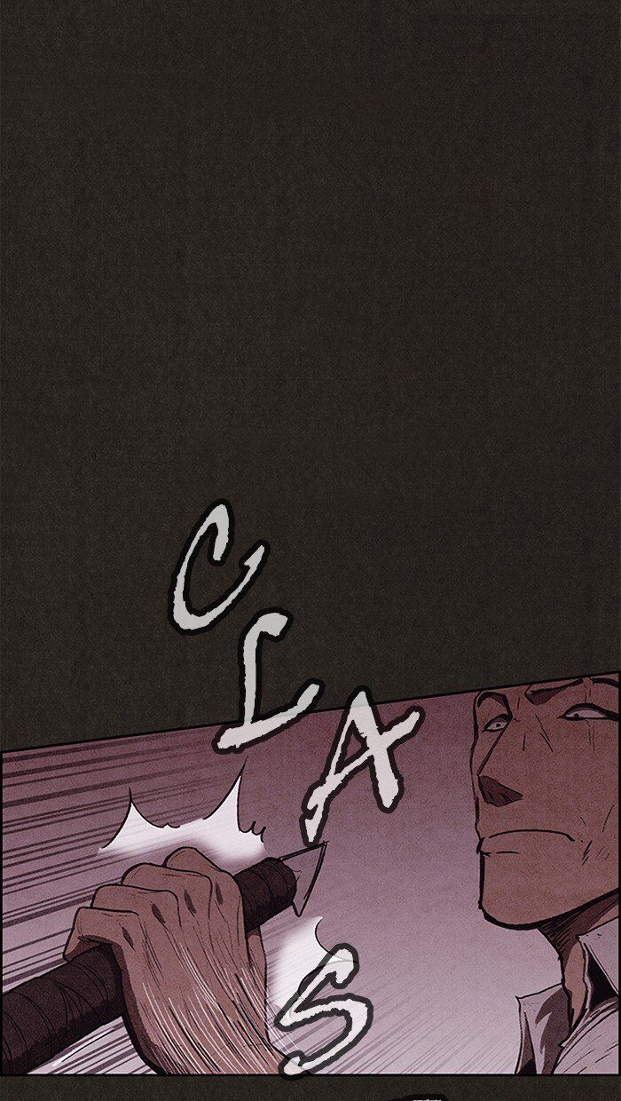 Read Sweet Home Manga Online