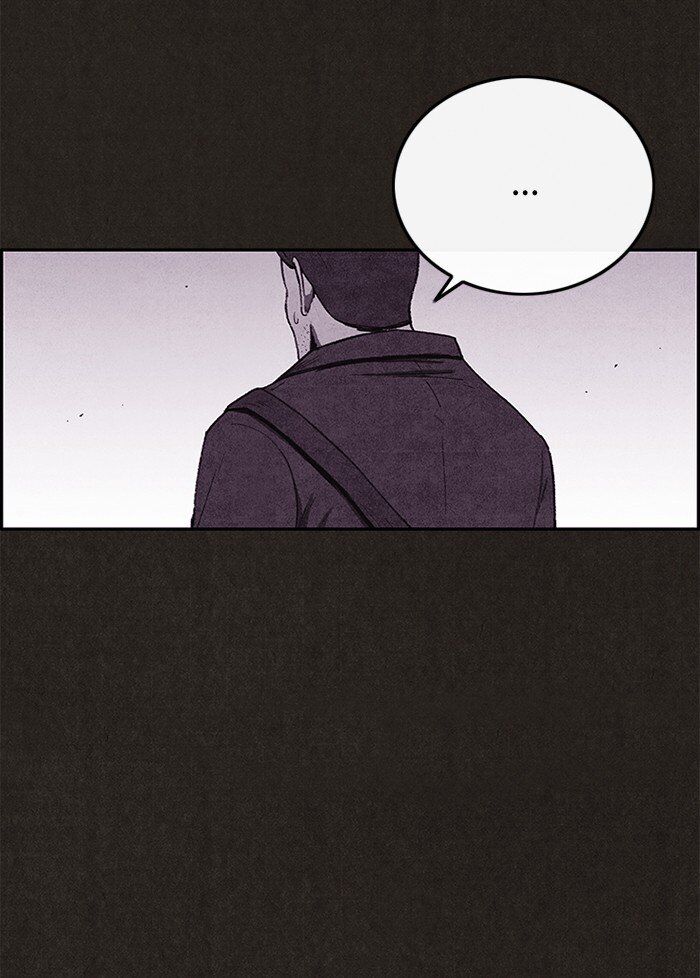 Read Sweet Home Manga Online