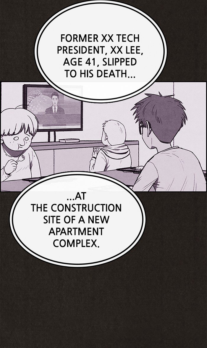 Read Sweet Home Manga Online