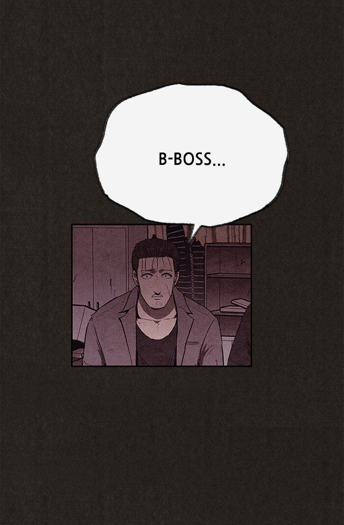 Read Sweet Home Manga Online