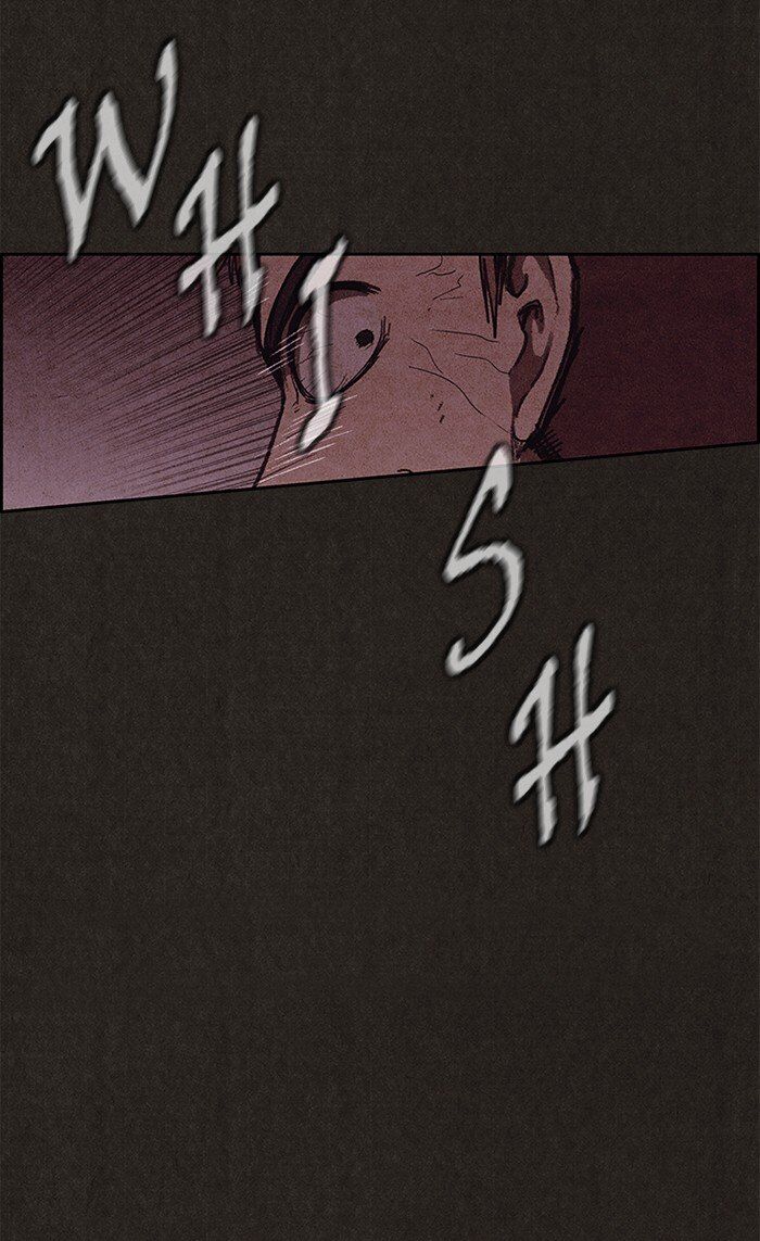 Read Sweet Home Manga Online