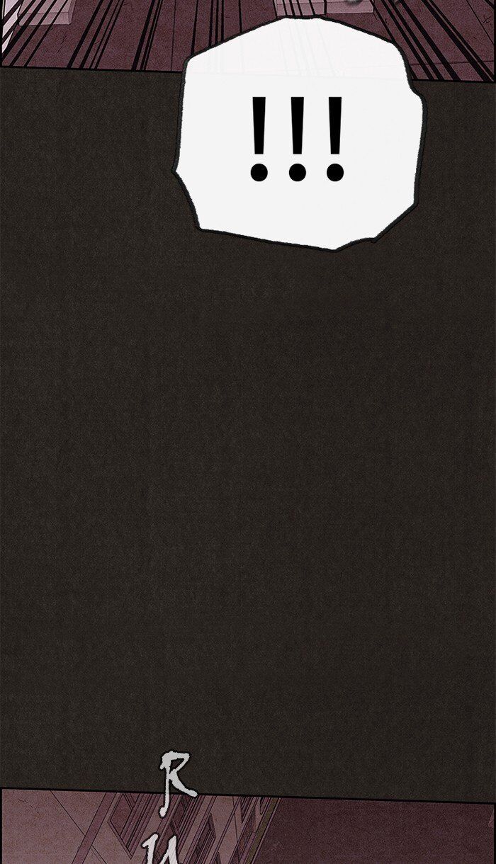 Read Sweet Home Manga Online