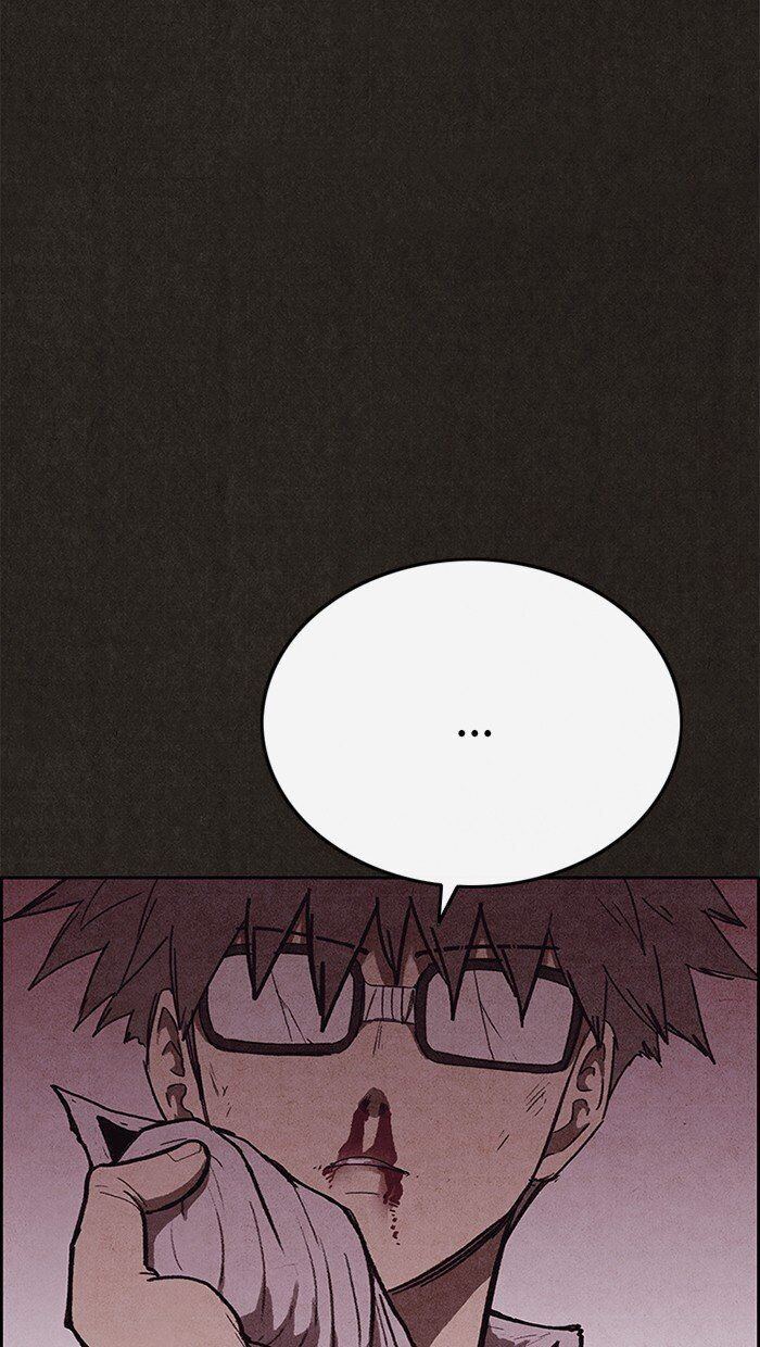 Read Sweet Home Manga Online