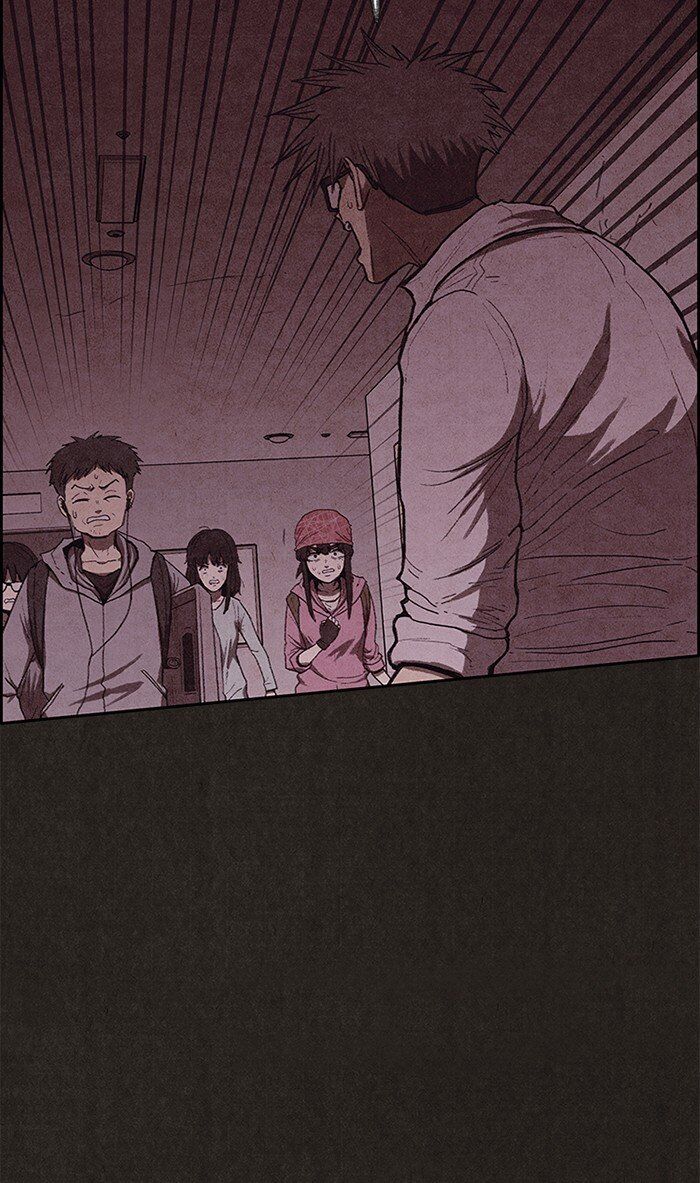 Read Sweet Home Manga Online