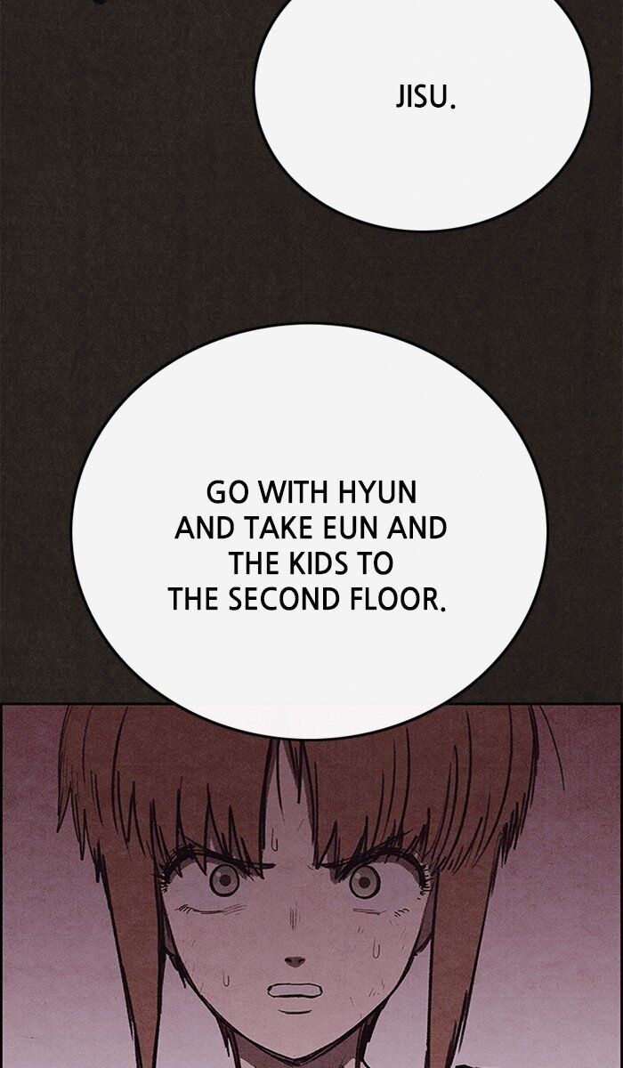 Read Sweet Home Manga Online