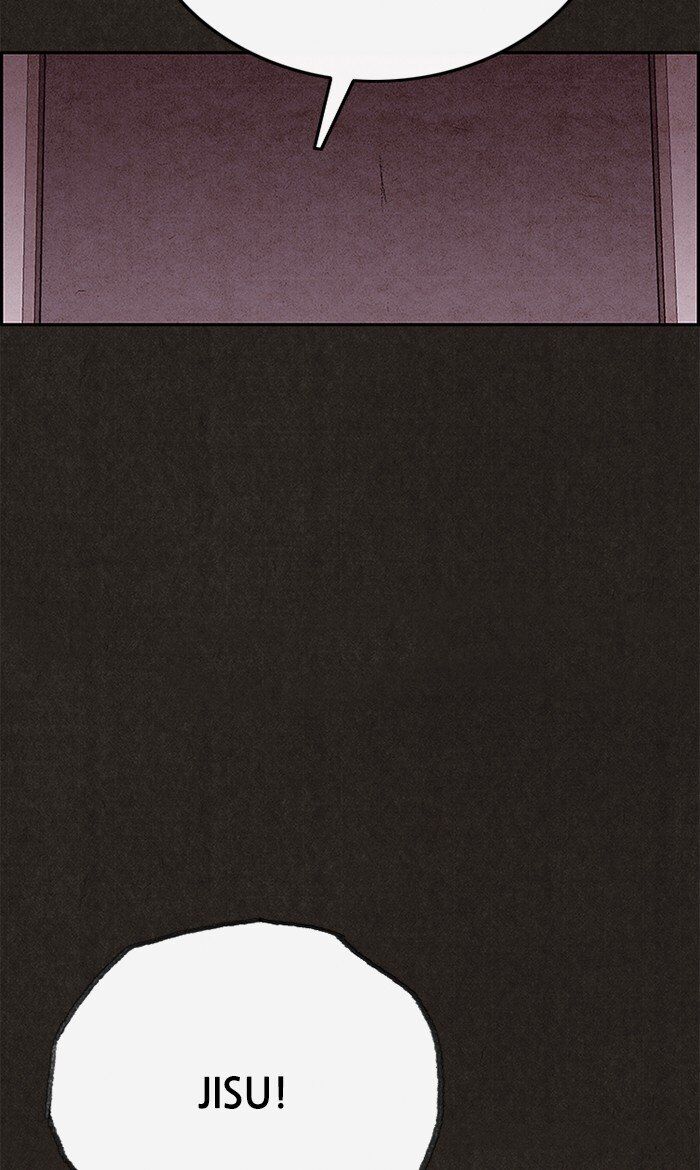 Read Sweet Home Manga Online