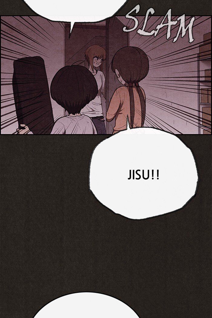 Read Sweet Home Manga Online