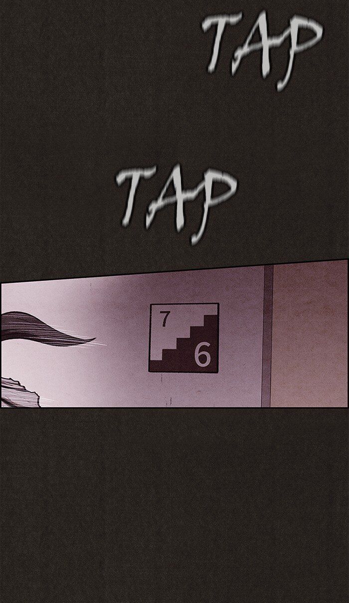 Read Sweet Home Manga Online