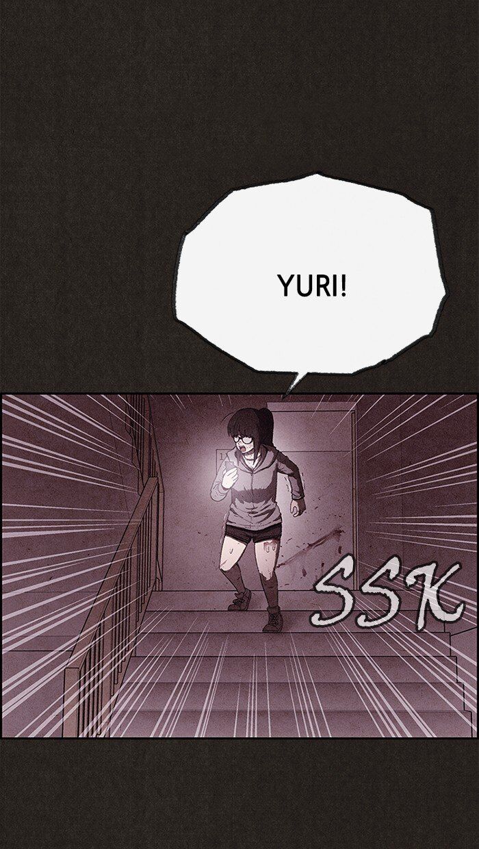 Read Sweet Home Manga Online