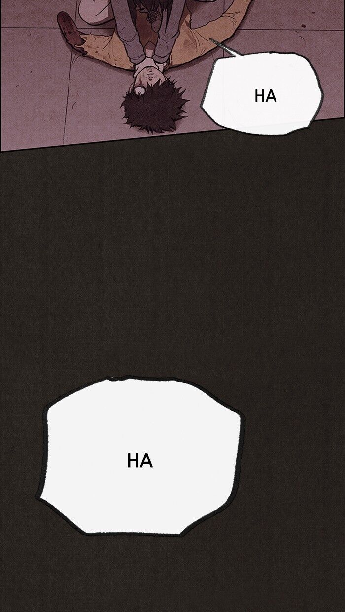 Read Sweet Home Manga Online