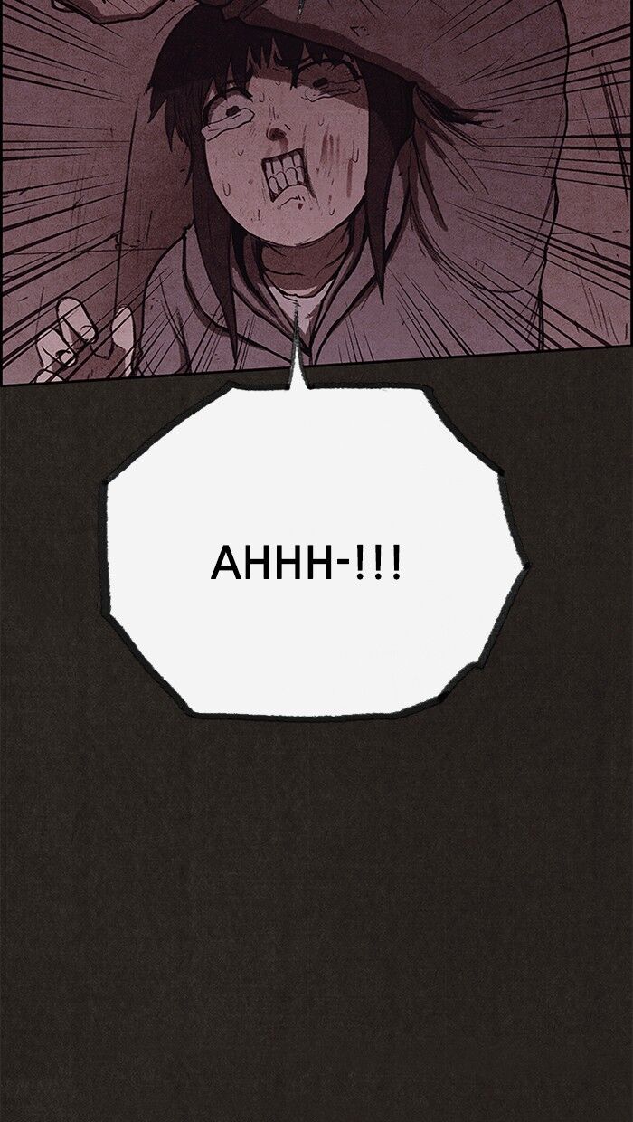 Read Sweet Home Manga Online