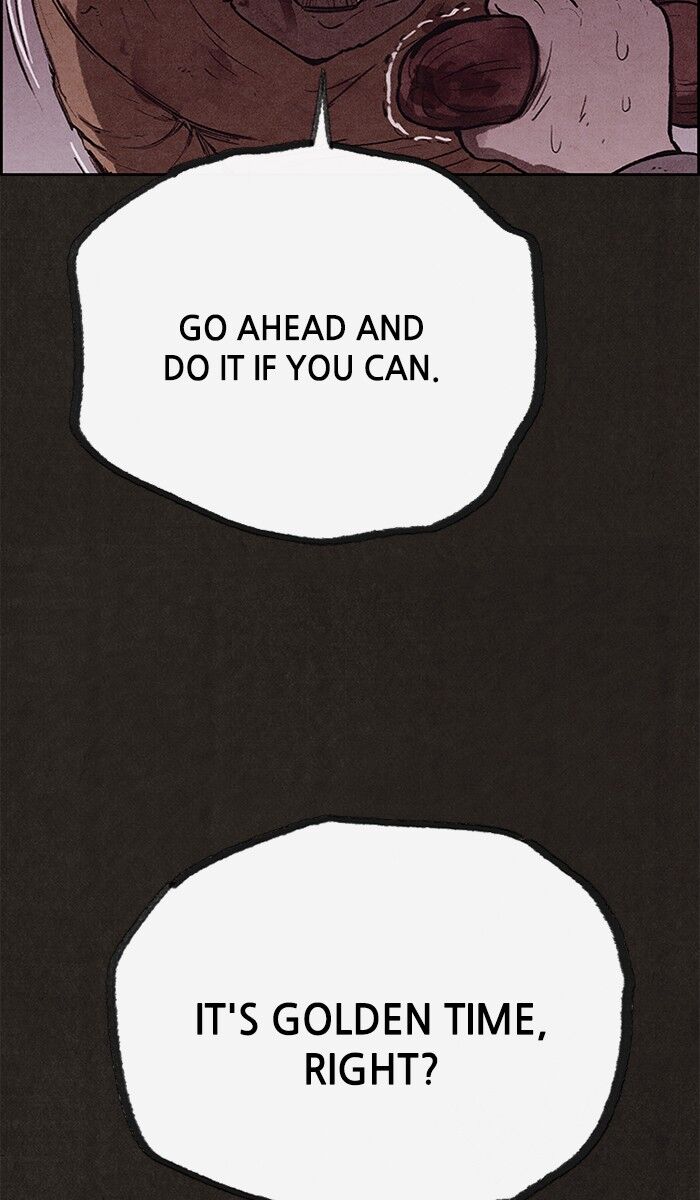 Read Sweet Home Manga Online