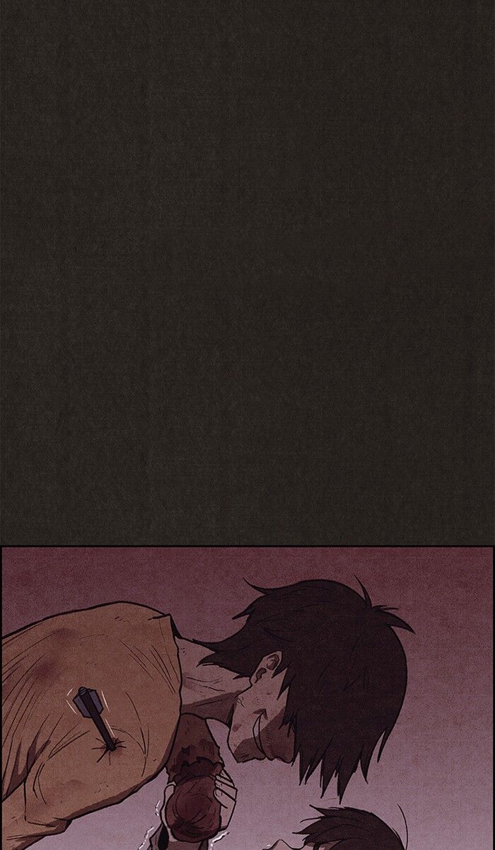 Read Sweet Home Manga Online