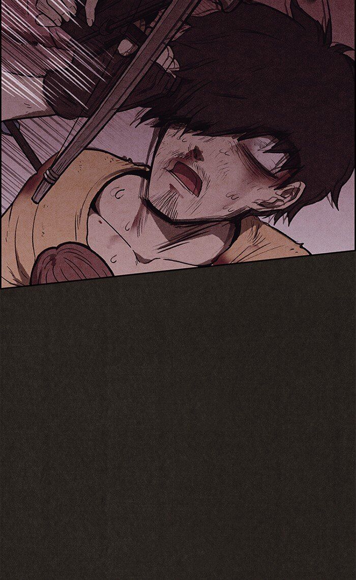 Read Sweet Home Manga Online