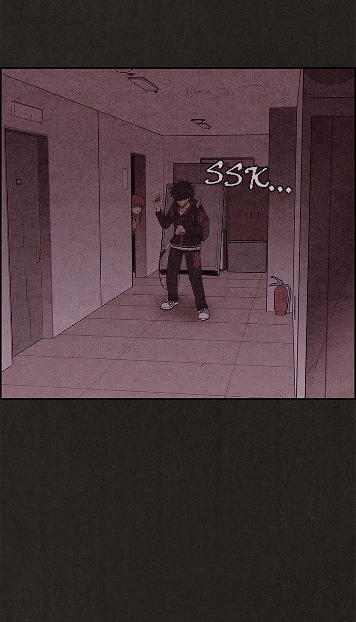 Read Sweet Home Manga Online