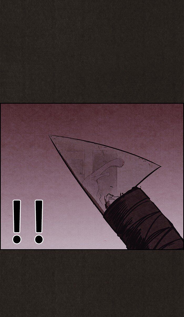 Read Sweet Home Manga Online