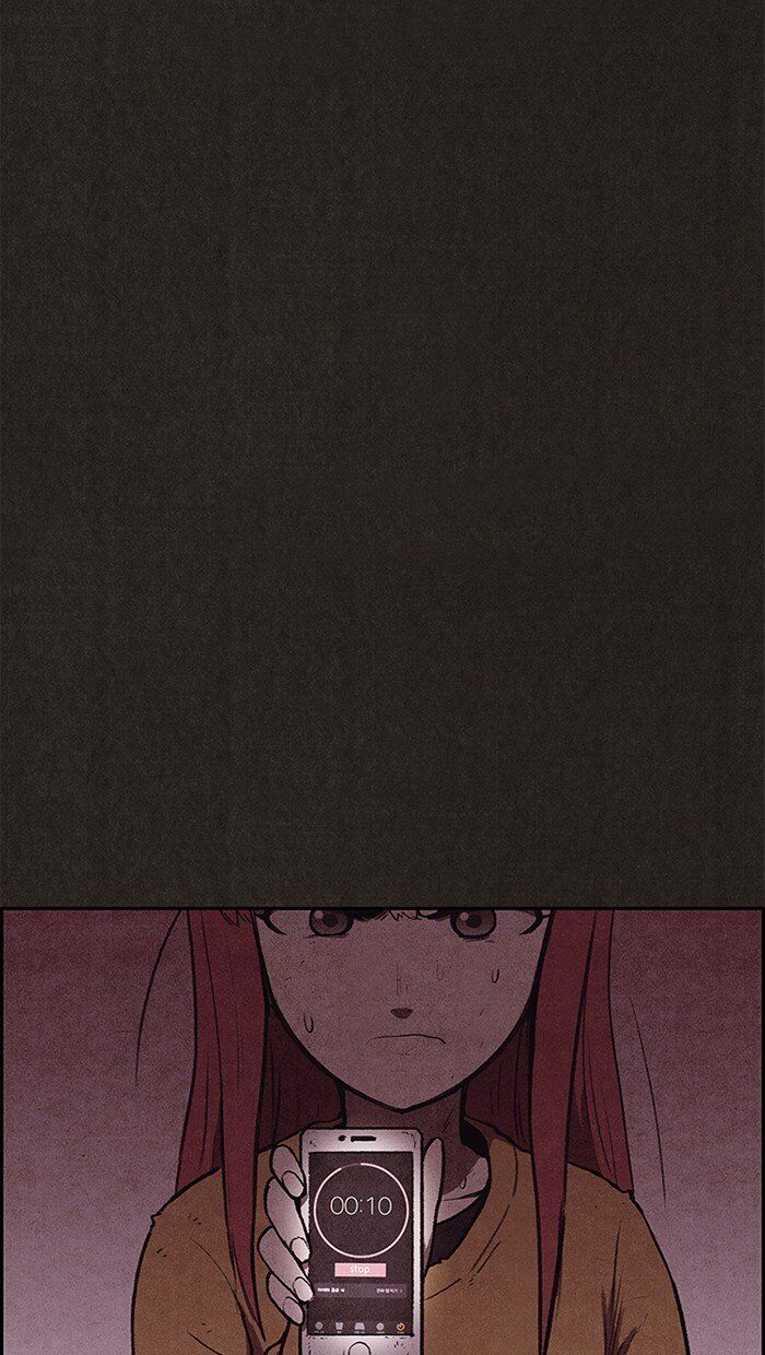 Read Sweet Home Manga Online